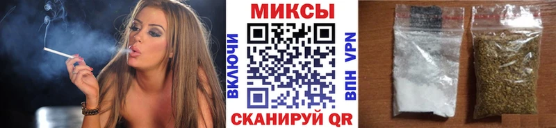 что такое   Талдом  Бутират BDO 