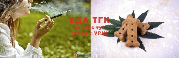 соль курить ск Пересвет