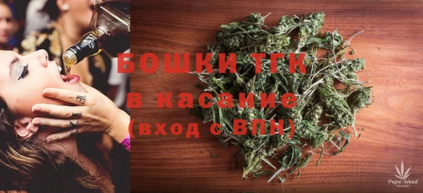 mix Армянск