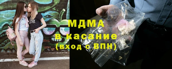 Альфа ПВП Аркадак