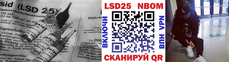 ссылка на мегу зеркало  Талдом  ЛСД экстази кислота 
