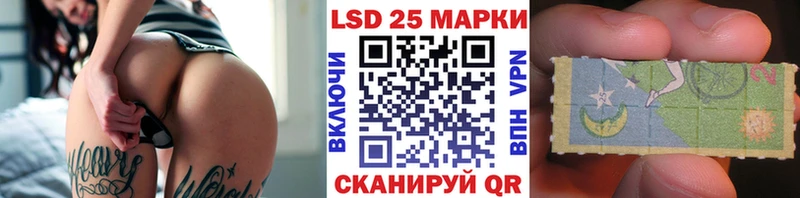 MEGA как войти  Талдом  Наркотические марки 1,5мг 